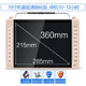 may chieu Jinzheng Opera máy 19 inch thẻ cũ HD máy hát đa chức năng vuông nhảy máy nghe nhạc video radio mới di động sạc kể chuyện Walkman nghe TV cũ - Trình phát TV thông minh modem wifi 5g