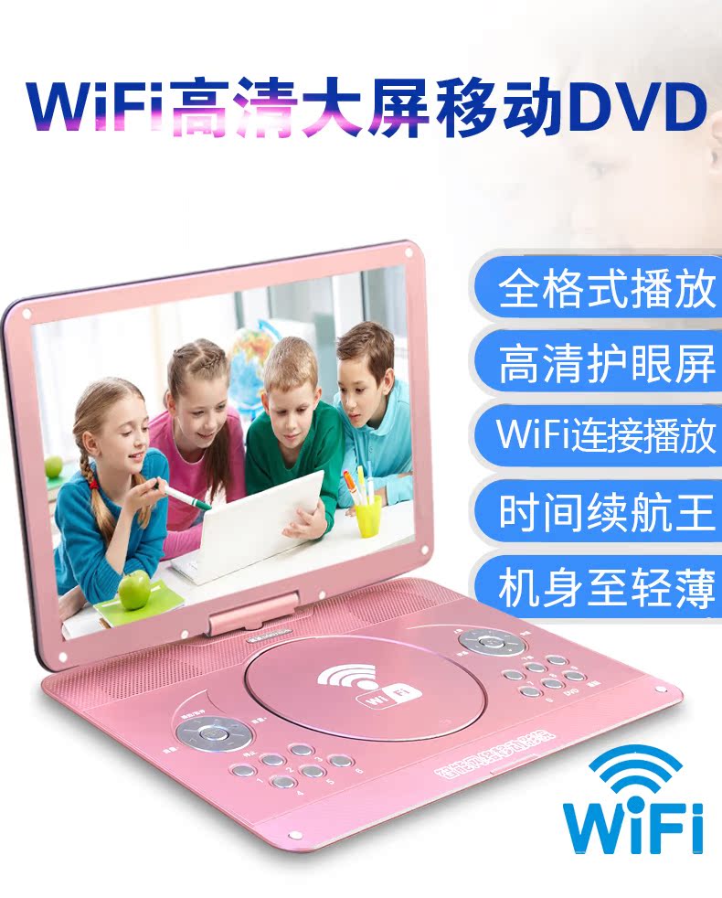 củ phát wifi bằng sim Kim là máy nghe nhạc dvd di động tại nhà bộ phát sóng wifi