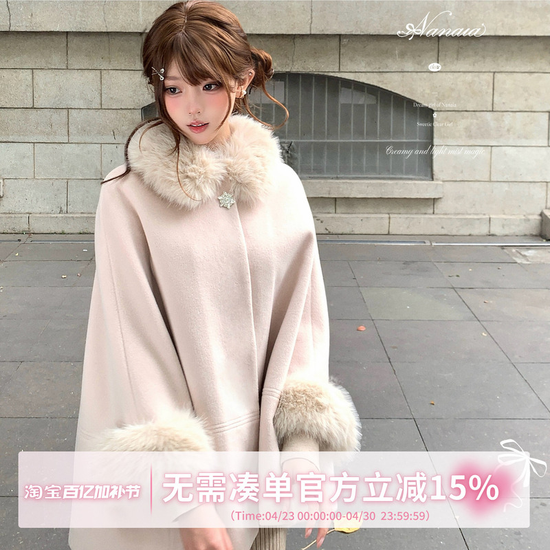 Sweet Narcissus Snow Country Shiharuko Cape Coat Woolen Coat Fur Collar and Fur Sleeves Cape Coat