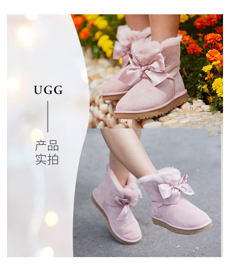 限尺码 UGG Gita Bow Mini 吉塔 经典新奇系列 蝴蝶结迷你短靴 女式雪地靴 1098360 4.2折$71.4 海淘转运到手约¥622 国内¥757 限尺码 UGG Gita Bow Mini 吉塔 经典新奇系列 蝴蝶结迷你短靴 女式雪地靴 1098360 4.2折$71.4 海淘转运到手约¥622 国内¥757