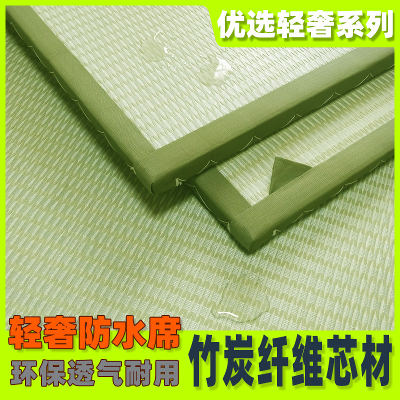 Waterproof tatami mat custom carbon fiber electric heating tread meter mattress graphene heating pad anti-static