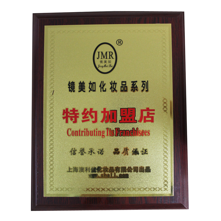 Gương làm đẹp như kem massage tích cực 500ml kem dưỡng da dành cho khách hàng kem tẩy trang ohui