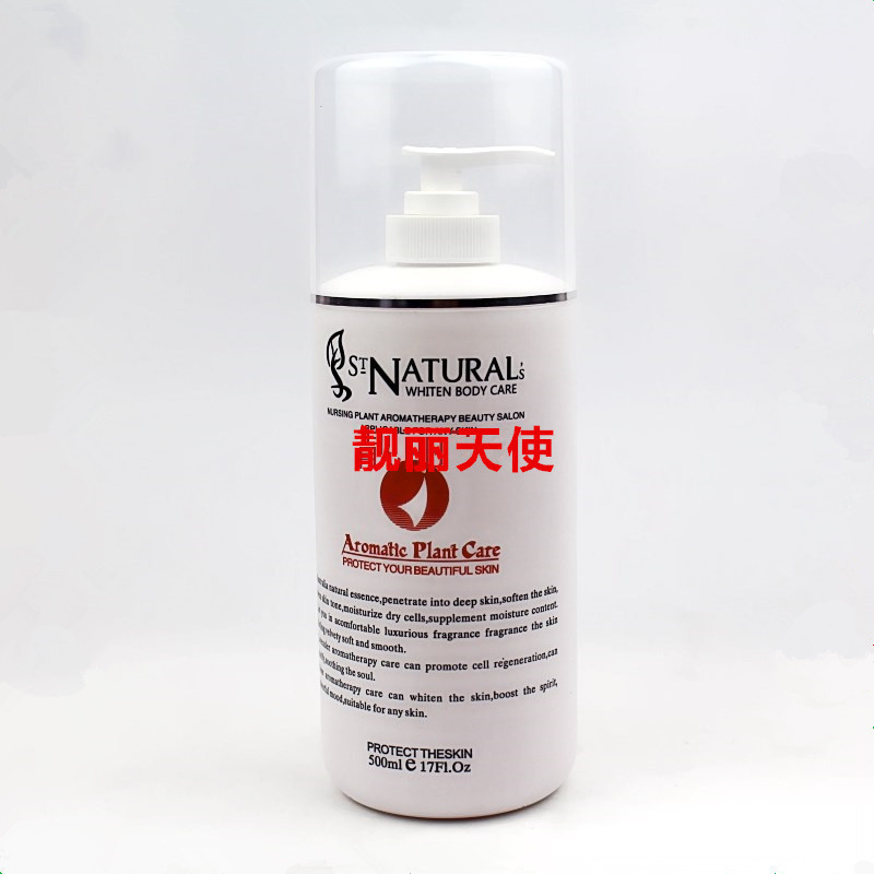 Caiwei Flower Aromather Liệu Snow Massage Massage Cream 500ml Academy Snow Muscle Làm dịu Massage Massage Beauty Skin Care Cosmetics - Kem massage mặt kem massage mặt cho da dầu