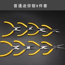 2021 Electrical pipeline multi-a function pliers bending mouth extended wire type pointed mouth repair single sharp tweezers hand