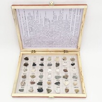 42 kinds of mineral rock specimens primary school science learning tools junior high school geography teaching instruments