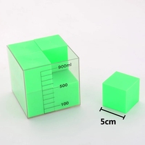 8 small cube capacity unit demonstrator 1 liter open container teaching unit volume unit elementary school mathematics cube cuboid teaching aids