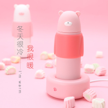 ins warm Cup 55 degree practical water Cup heating cup warm hand creative gift for birthday girl wife