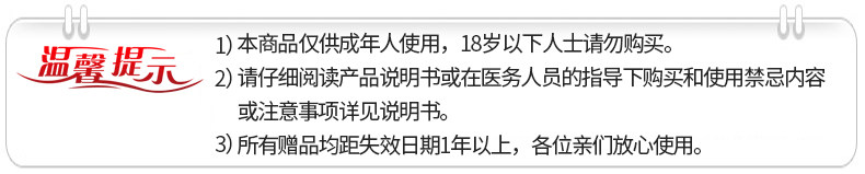 Продукты для взрослых по объяснению советов об изменении шрифтов.jpg