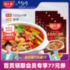 Товары от 好人家食品旗舰店