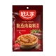 Хорошие люди-розовые приправы на пару приправы Spicy- 【220G】