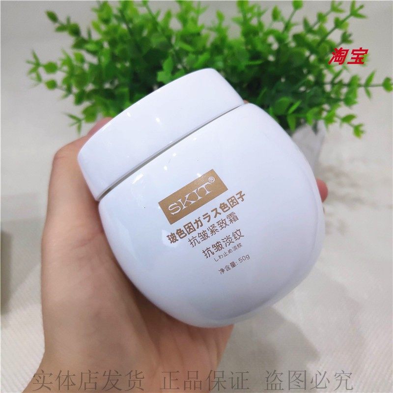 基础护肤品 还在犹豫要不要买CPB的护肤品？这篇文章带你找到答案