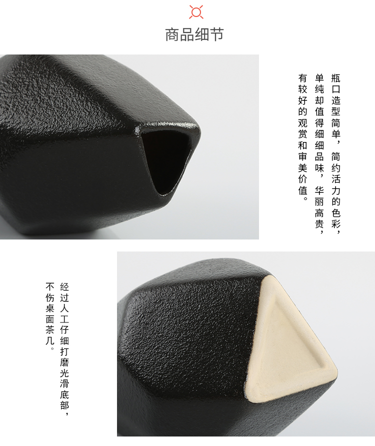 Gốm đen retro nhỏ bình phong cách Nhật hoa khô hoa Zen Zen hoa trang trí bàn bàn trang trí mềm mại - Vase / Bồn hoa & Kệ bình cắm hoa