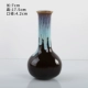 Đồ đá Zen Nhật bình hoa gốm hoa retro nước văn hóa hoa máy tính để bàn phòng trà nhà gốm trang trí - Vase / Bồn hoa & Kệ