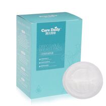 Kay de Le disposable anti-overflow milk mat breastfeeding milk leak-proof thin 50-piece maternal moon milk paste breathable