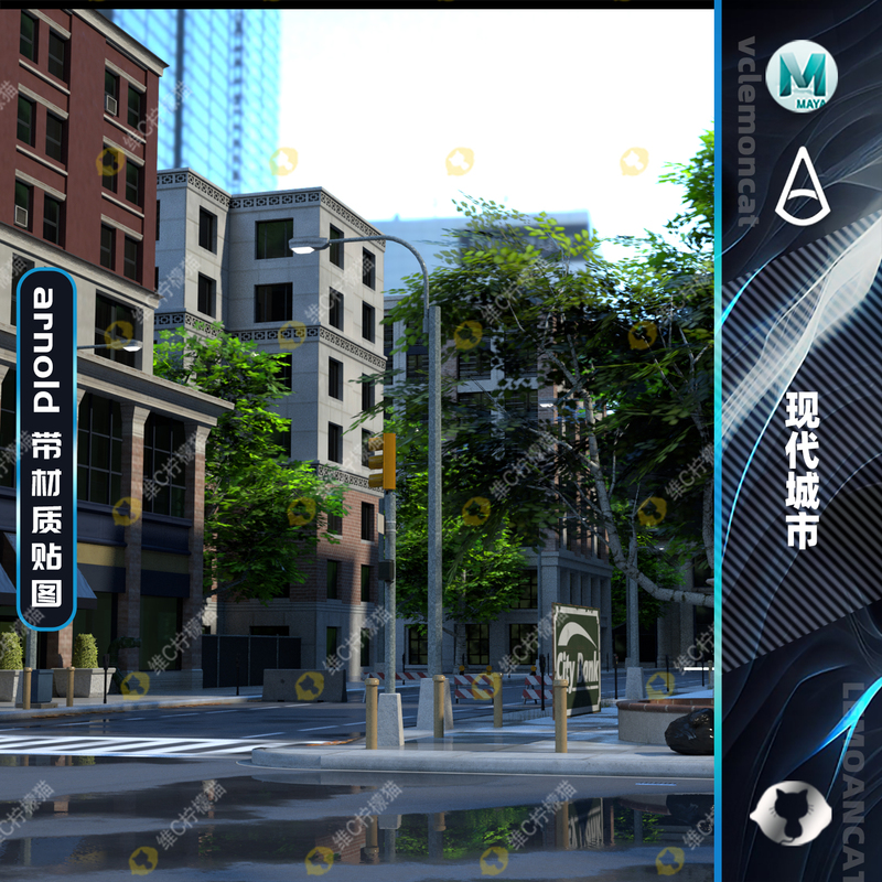 Maya Arnold Modern City Architecture Street Outdoor Scene 3D Model File with Texture Lighting M065