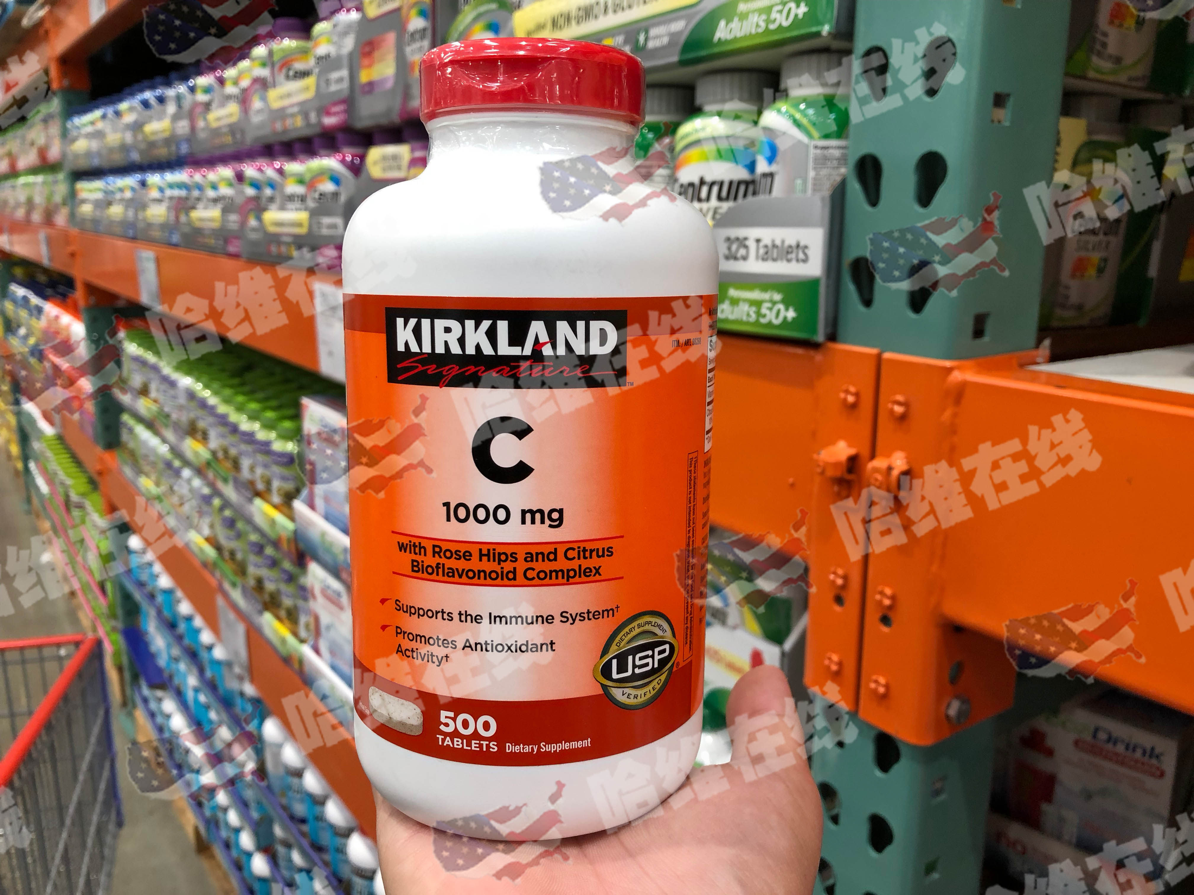 Kirkland Kirkland Vitamin C VC tablets 1000mg 500