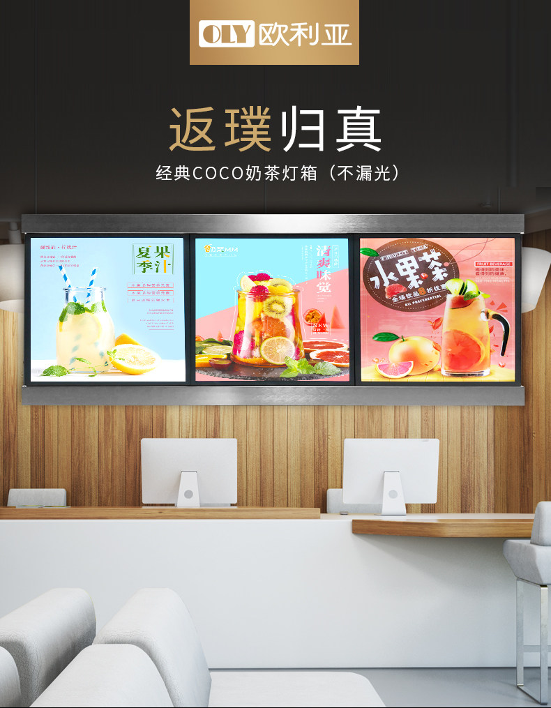 Столовая Light Box_01.jpg