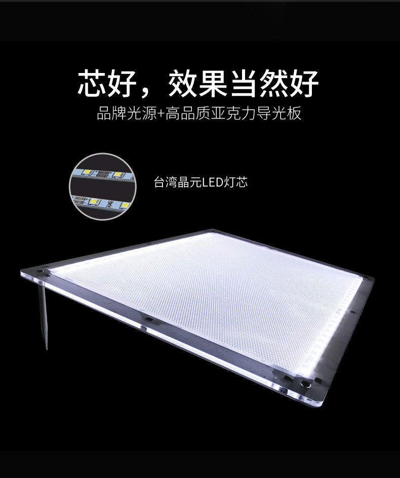 Crystal Light Box_08.jpg