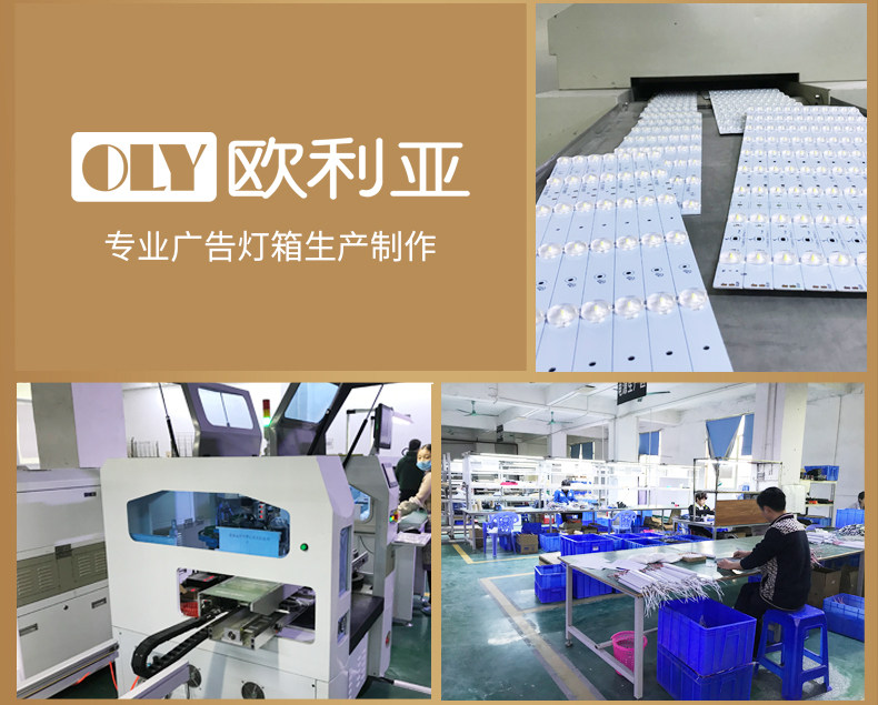 Crystal Light Box_21.jpg