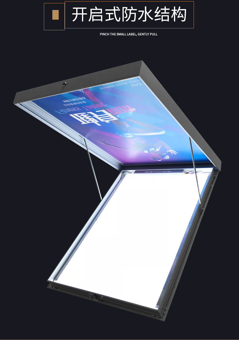 Anti -Stheft Light Box_06.jpg