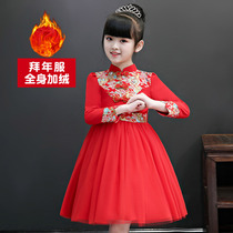 Girl Qipao Winter Foreign Air Beiyr Clothes Children Winter Style Dresses Add Suede Thickened Winter Dress Chinese Wind New Year Clothes