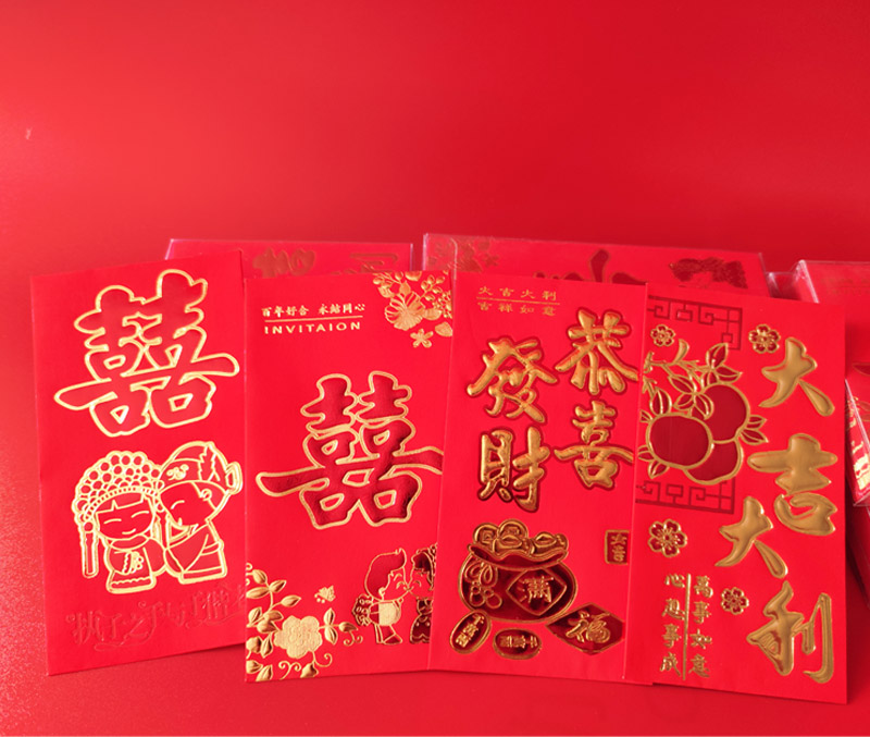 Paper RMBone thousand Red Envelopes Grand Italy Marriage Moving qa Heingley is a seal Fuchino Happy Character Package Envelope Red Envelope-Taobao