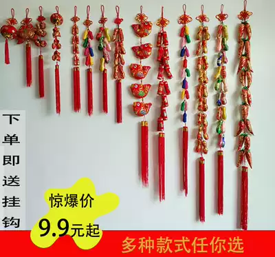 Newlywed housewarming wedding festive supplies creative pendant Peanut firecracker pepper red long and short pendant decoration pendant