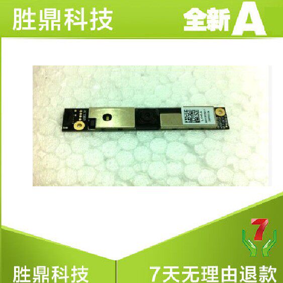 Lenovo Lenovo G480 G485 G485 G580 G585 G780 G780 G780 camera