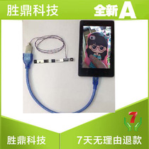 (daily special price) Notebook mobile phone OTG built-in camera door cat eye camera