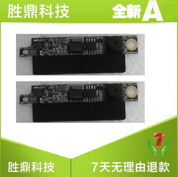 Lenovo Thinkpad Built-in Camera T61 R400 T400 Camera 42T3105 Camera