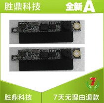 Lenovo Thinkpad built-in camera T61 R400 T400 T400 42T3105 camera