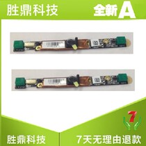 Y450 Y450 Y450A Y450G Y450G Y450 notebook with built-in camera brand new original