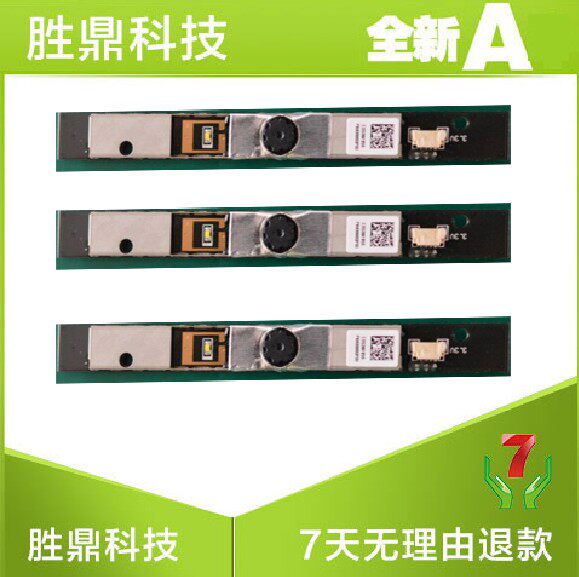 Lenovo original new G400 G400s g450 notebook built-in camera original