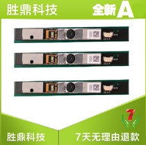 Lenovo originally installed a G400 G400 G400s g450 g450 with built-in camera original dress