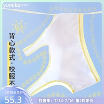YUMIKA girls underwear second stage of development cotton fixed chest pad BREATHABLE summer thin section junior high school student small vest