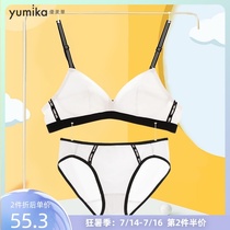 Girls thin underwear High school students without rims during development Student development bra College students small chest comfortable and incognito