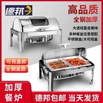 Thickened stainless steel square electric heating buffet food stove visual flip insulation furnace hotel breakfast Buffy stove tableware