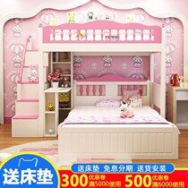  Childrens bunk bed Bunk bed Girl princess high and low combination bed staggered mother and child bed Solid wood adult multi-function