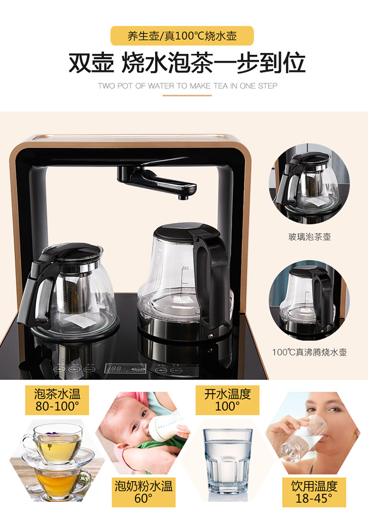 Máy pha trà Langmu cảm ứng thông minh dưới máy lọc nước vòi xoay tự động WL-2206MU máy lọc nước sunhouse