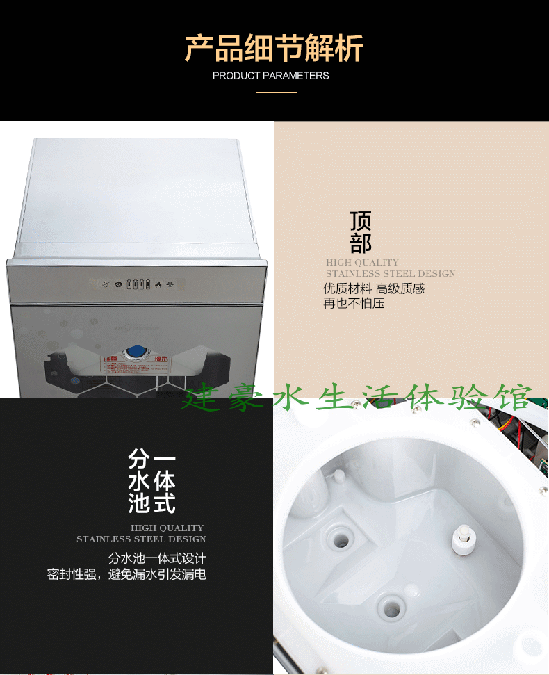 máy lọc nước mitsubishi Máy uống nước nóng ngay lập tức Langmu Máy uống nước nóng ZY-2080AM dọc và máy nước nóng lạnh tốc độ nóng - Nước quả máy lọc nước sunhouse