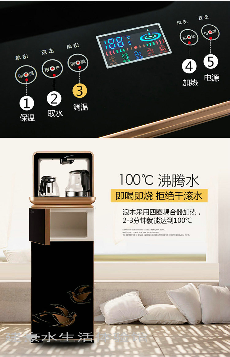 máy lọc nước htech Máy pha trà Langmu cảm ứng thông minh dưới máy lọc nước vòi xoay tự động WL-2206MU lọc nước kangaroo