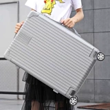 Брендовый чемодан, вместительная и большая коробка, популярно в интернете, 26 дюймов