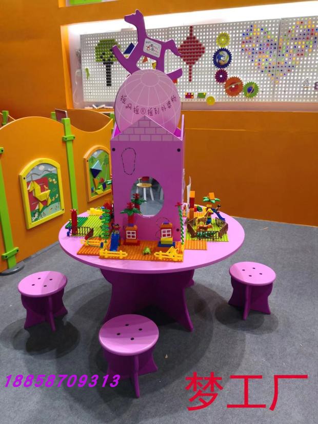Indoor kindergarten puzzle wall play concrete sensory integration visual sensory training wall puzzle thinking logic training