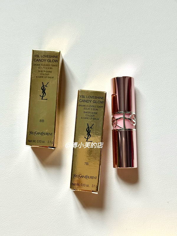 I'M so Drunk! Ysl/Saint Laurent Pink Silver Tube Round Lipstick 7B 8B