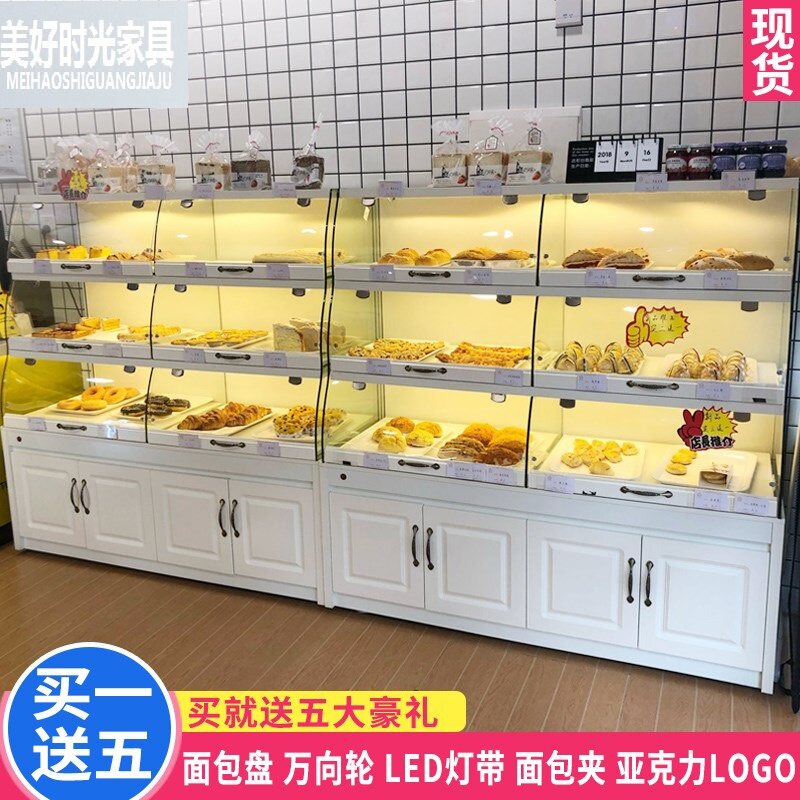 Bread cabinet Bread display cabinet Drawer type island cabinet Glass commercial side cabinet Cake shop display cabinet Shelf display rack