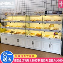  Bread cabinet Bread display cabinet Drawer type Nakajima cabinet Glass commercial side cabinet Cake shop display cabinet shelf display rack