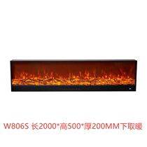 Hotel minimalist American core decoration Fire Shunfeng stove core light and luxurious heating embedded European-style simulation background