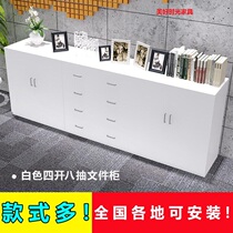 File cabinet Wooden locker with lock Floor cabinet Employee office tea cabinet Chest of drawers Information cabinet Low cabinet
