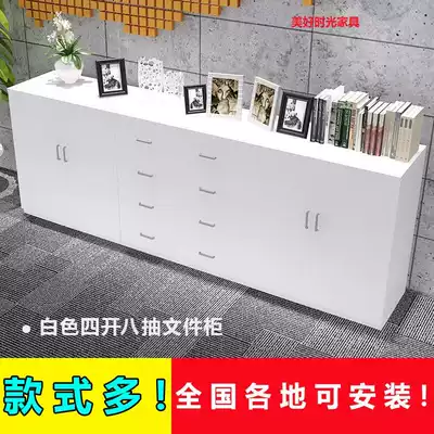 File cabinet wooden storage cabinet with lock floor cabinet staff office tea cabinet drawer cabinet data Cabinet short cabinet