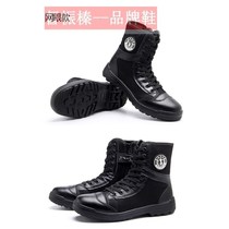 Mens boots security shoes special duty shoes mens boots work training shoes black spring and summer security boots mens shoes high boots